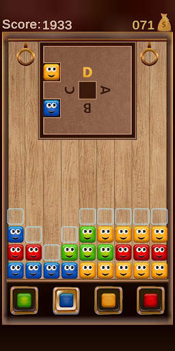 Crush All screenshot 7
