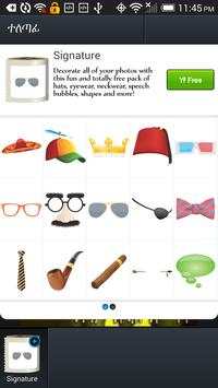 Ethiopian Photo Editor Pro screenshot 7