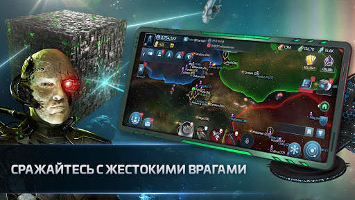 Star Trek™ Fleet Command скриншот 1