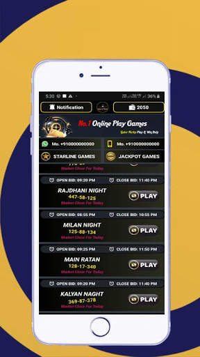 KUBER MATKA - Online Play Matka App screenshot 2