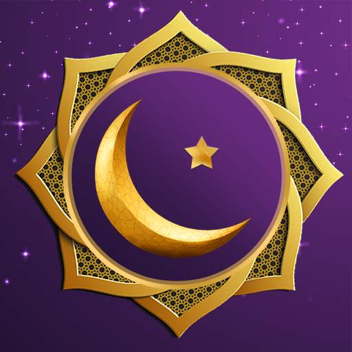 Ramadan ringtones 2021 2.2