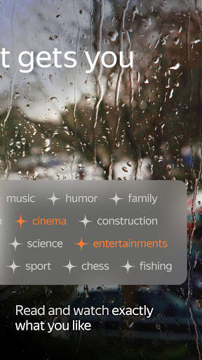 Zen: personalized stories feed screenshot 2