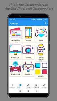 প্রযুক্তির আলো - Bangla Tech News screenshot 3