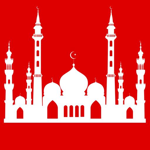 Silent Muslim - Auto-Silencer, Prayer Times icon