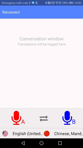 ME Translator screenshot 3
