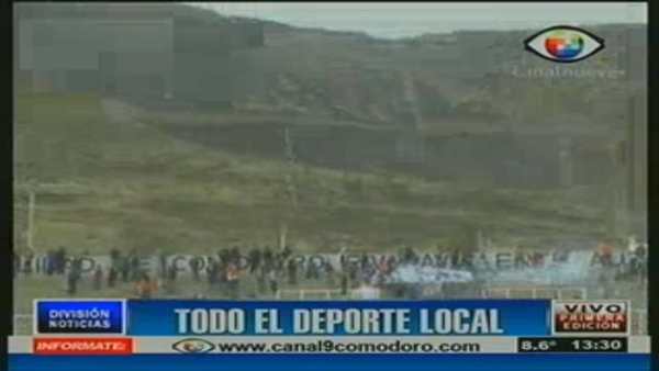 Argentina TV скриншот 3