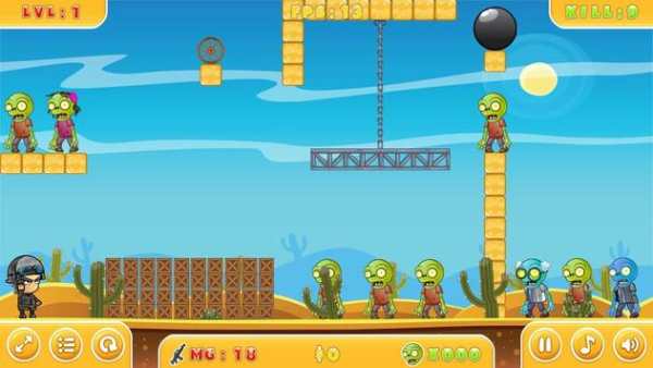 Zombie Shooter screenshot 1