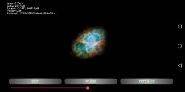 My Universe screenshot 7