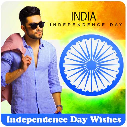 Independence Day Wishes 1.0.3