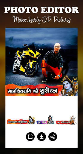 Shiva Status & Shayari - Photo Editor,Ringtone,GIF screenshot 7