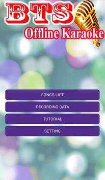 BTS Offline Karaoke screenshot 1
