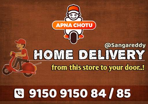 Apna Chotu screenshot 9