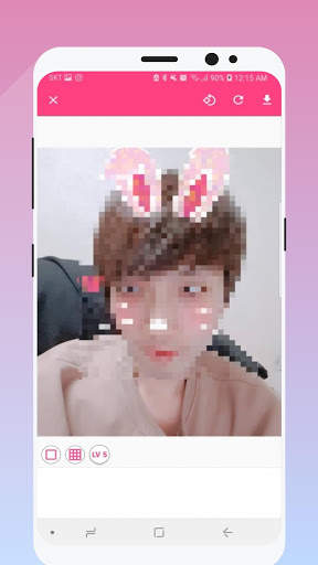 mffect - 모자이크 만들기 screenshot 4