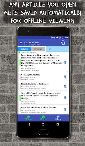 PIB (English, Hindi, Regional),Govt. News & Radio screenshot 6