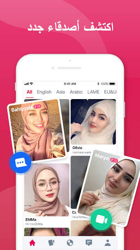 Zumi - Live Video Chat & Random Match 3 تصوير الشاشة