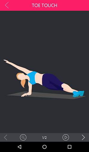 30 Day Plank Challenge screenshot 5