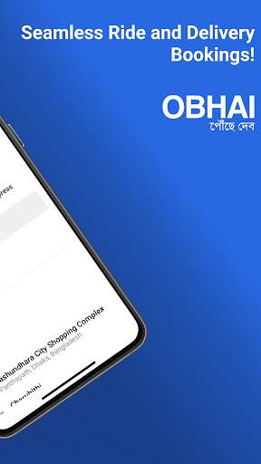 OBHAI screenshot 2