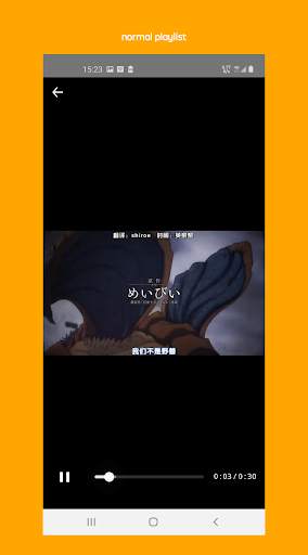 m3u8 player screenshot 2
