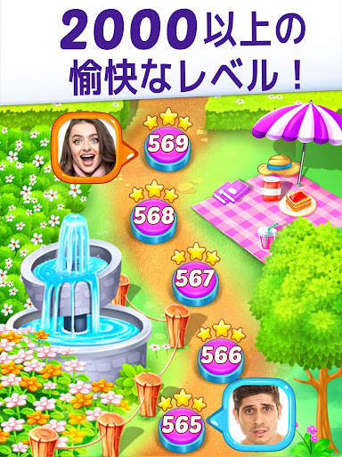 Gummy Paradise: マッチ3 screenshot 13