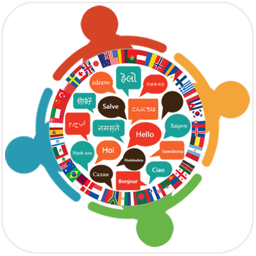 Human Translation Service icon