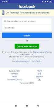 Easy All Browser screenshot 3