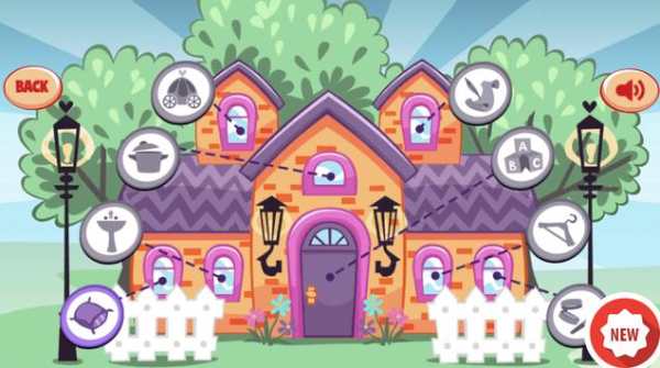 Funny Baby House Clean Up, screenshot 2
