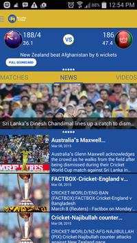 Sri Lanka Cricket screenshot 1
