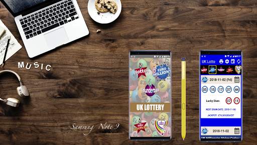 UK Lottery Live screenshot 2