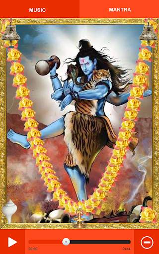 SHIVA TANDAV screenshot 19
