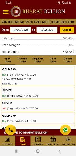 Mahalaxmi Bullion screenshot 6