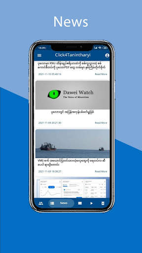 Click4Tanintharyi - C4T screenshot 4