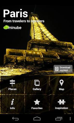 Paris City Map Guide Travel screenshot 1