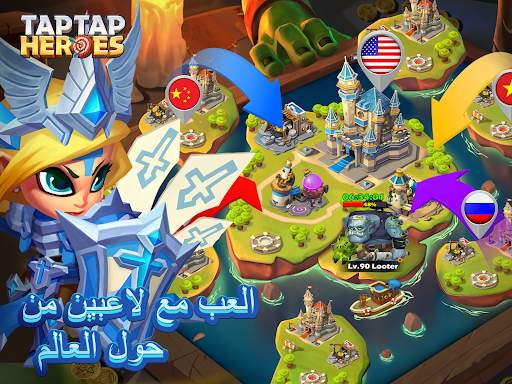 Taptap Heroes:ldle RPG 14 تصوير الشاشة