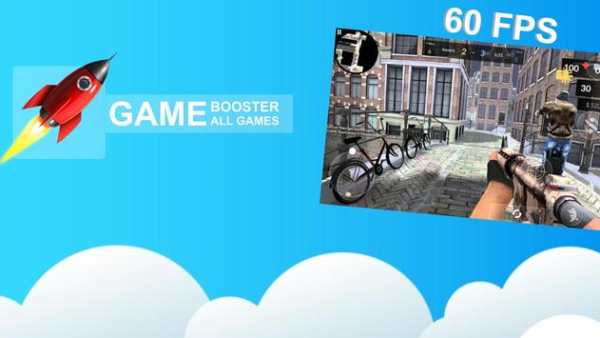 Game Booster 60 FPS screenshot 2