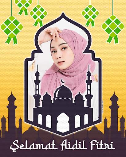 EID Mubarak 2024 Photo Frames screenshot 3