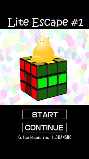 脱出ゲーム LITE ESCAPE 1 screenshot 1