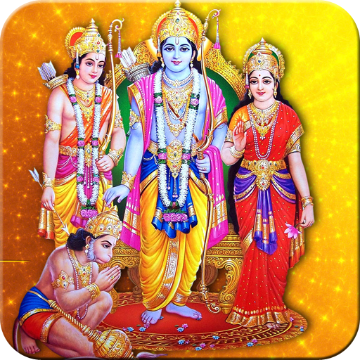 Lord Sri Rama Wallpaper HD icon