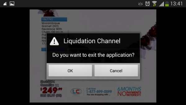 Liquidation Channel स्क्रीनशॉट 3