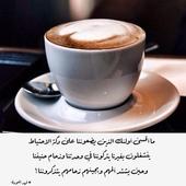 أجمل العبارات المصورة 2015 أيقونة