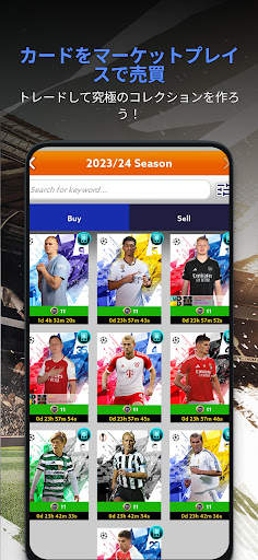 Topps Total Football® screenshot 5