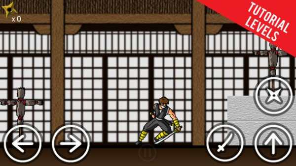 Ninja Gekido screenshot 3