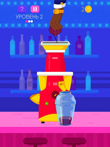 Blendy! - Juicy Simulation - Juicer screenshot 6