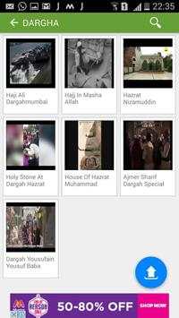 Kabba History Videos screenshot 1