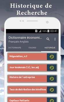 Dictionnaire Economique Fr-En 6 تصوير الشاشة