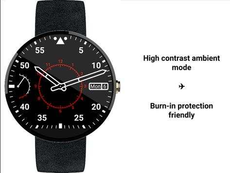 Aviator Timepiece screenshot 2