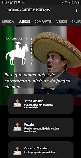 Corridos mexicanos y rancheras screenshot 6