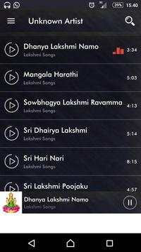 Lakshmi Devi Songs Telugu screenshot 3
