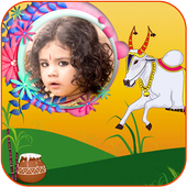 Pongal Photo Frames icon