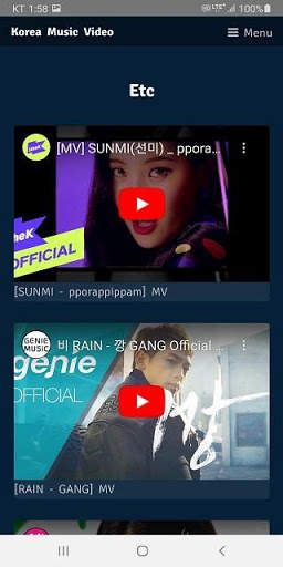 Korea Music Video screenshot 8