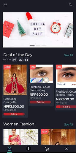 Sulav Shopping screenshot 2
